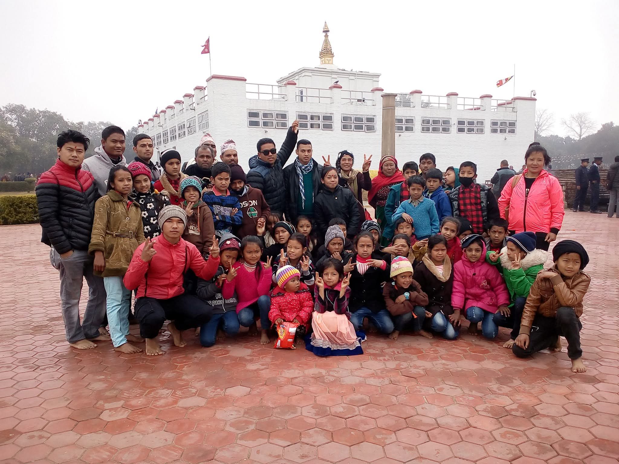 Educational Field Trip